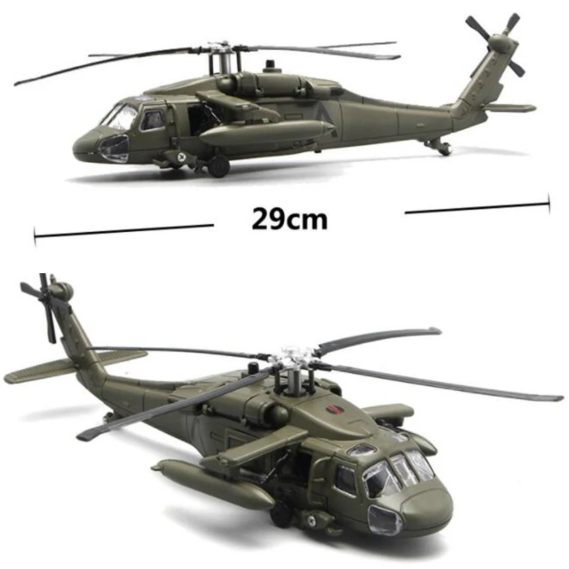 29 см 1/72 весы черный ястреб Вертолет Металл Millitary модель армейский боец авиационный самолет модель для взрослых детей коллекция игрушек
