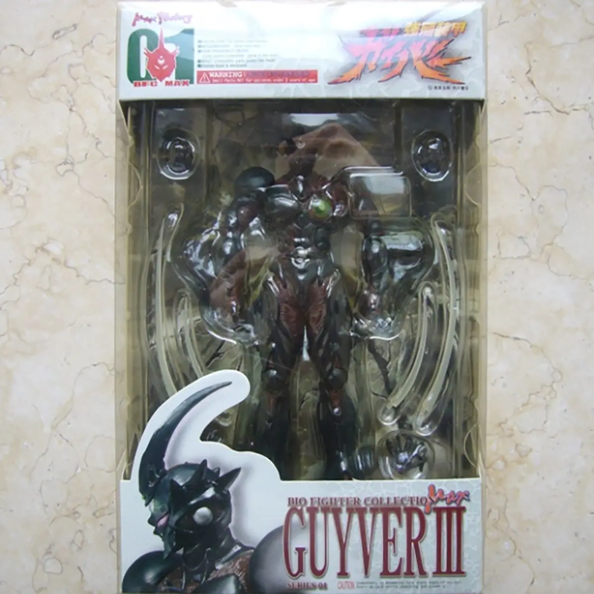 Original Max factory Bio Booster Armor Guyver No. 3 BFC01 PVC