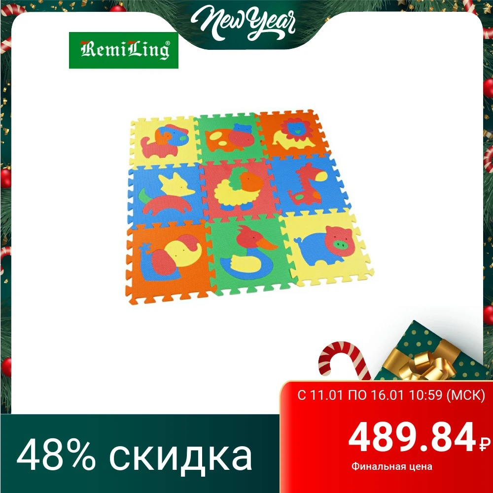 Детский игровой коврик Remiling 29x29 см|Коврики развивающие| |