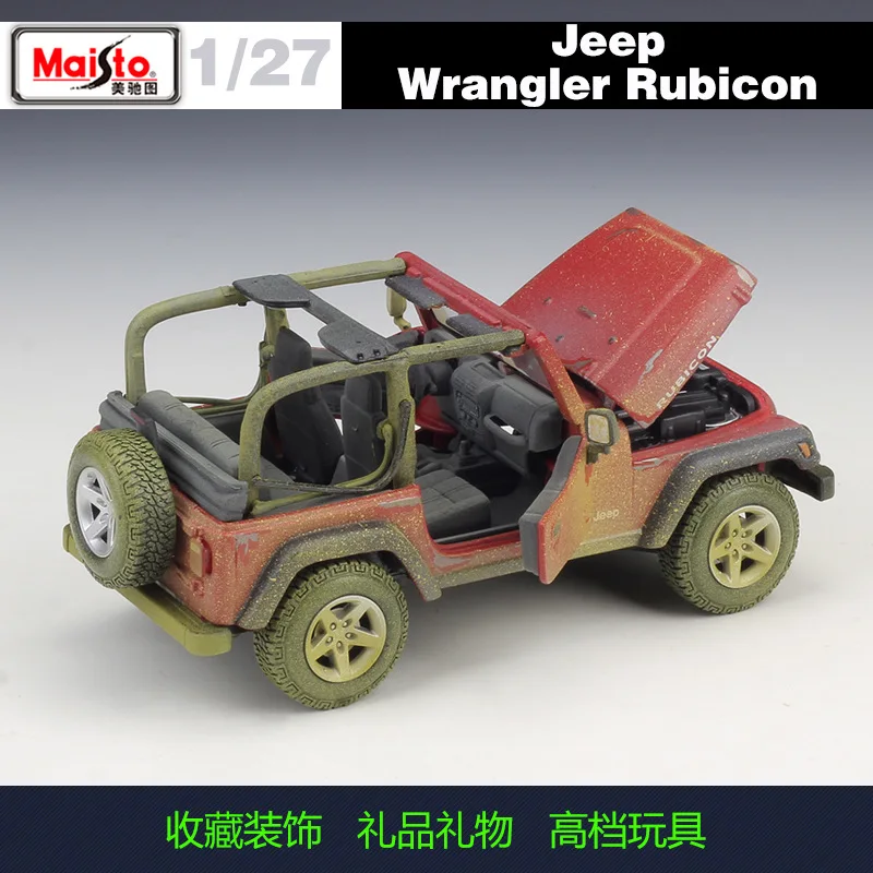 Maisto 1:27 Jeep Wrangler моделирование сплава Модель автомобиля коллекция Подарочная игрушка