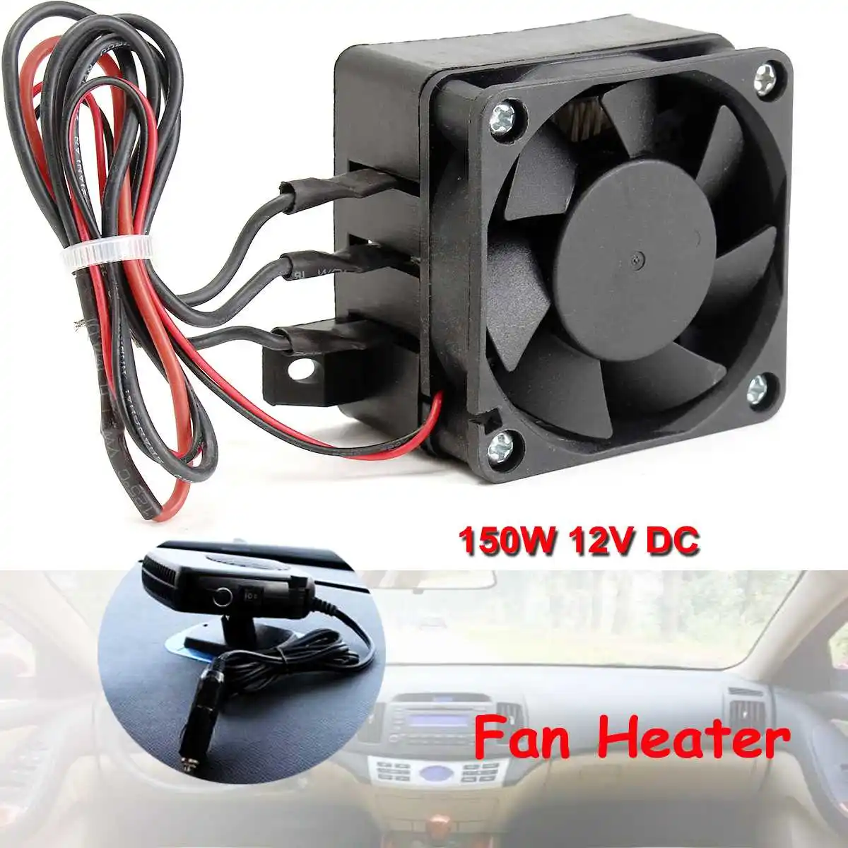 DC 12V 150W PTC Fan Heater Constant Temperature Incubator With Connection  Cable For Space Air Convection Heating - AliExpress