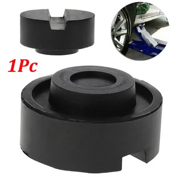 

Car Slotted Frame Rail Floor Jack Adapter Lift Rubber Pad Stand Holder Universal