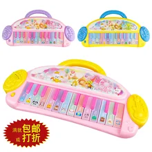 Стиль Дети Раннее детство развивающая игрушка музыка Раннее детство 24 ключа электронная клавиатура детская модель инструменты H