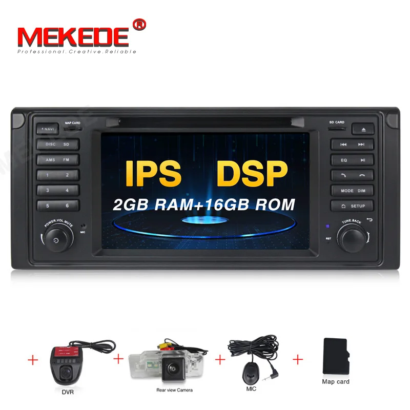 

MEKEDE DSP Android 9.0 2G ROM GPS Navi 7" Car DVD Multimedia for BMW E53 X5 E39 5 97-06 with Wifi 4G BT RDS Radio Can bus DVR