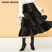 Vero Moda Женская плиссированная многослойная юбка средней длины | 319116529
