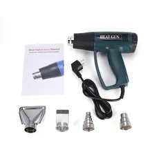 620B 2000W EU Plug Digital LCD Electric Hot Air Heat Gun Temperature Fan Adjustable Shrink Paint Stripper Rework DIY Tool Nozzle