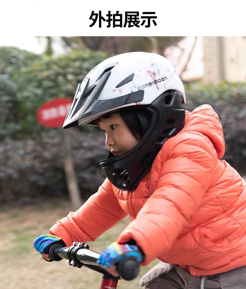 Sunrimoon Balance Helmet Cigna Car, детская шапка, детский шлем для баланса, шлем для езды, защитная одежда, оборудование
