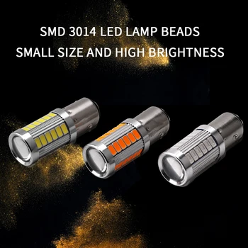 

Signal-Lamp Car-Bulbs Brake Reverse-Parking-Light 7443 3157 33SMD Automobile Signal Light Motorcycle Light White/Red/Yellow