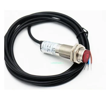 

High-end diffuse reflection laser sensor SZ-JG-15MFS1 SZ-JG-30MFS1