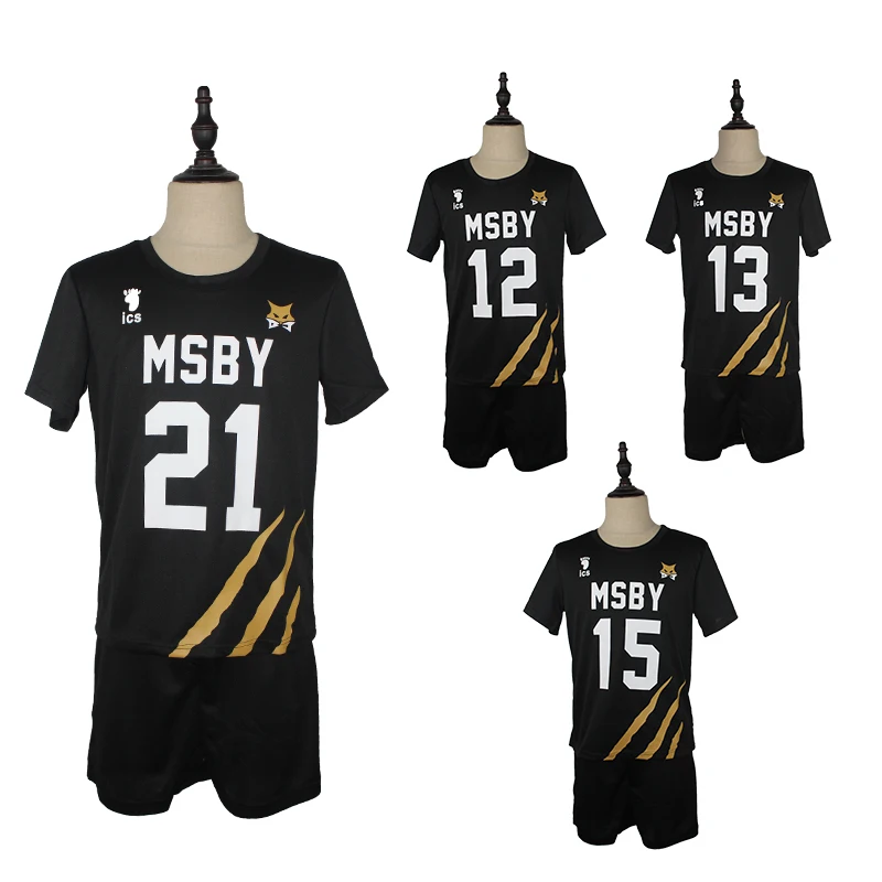 Haikyuu msby shirt Clearance