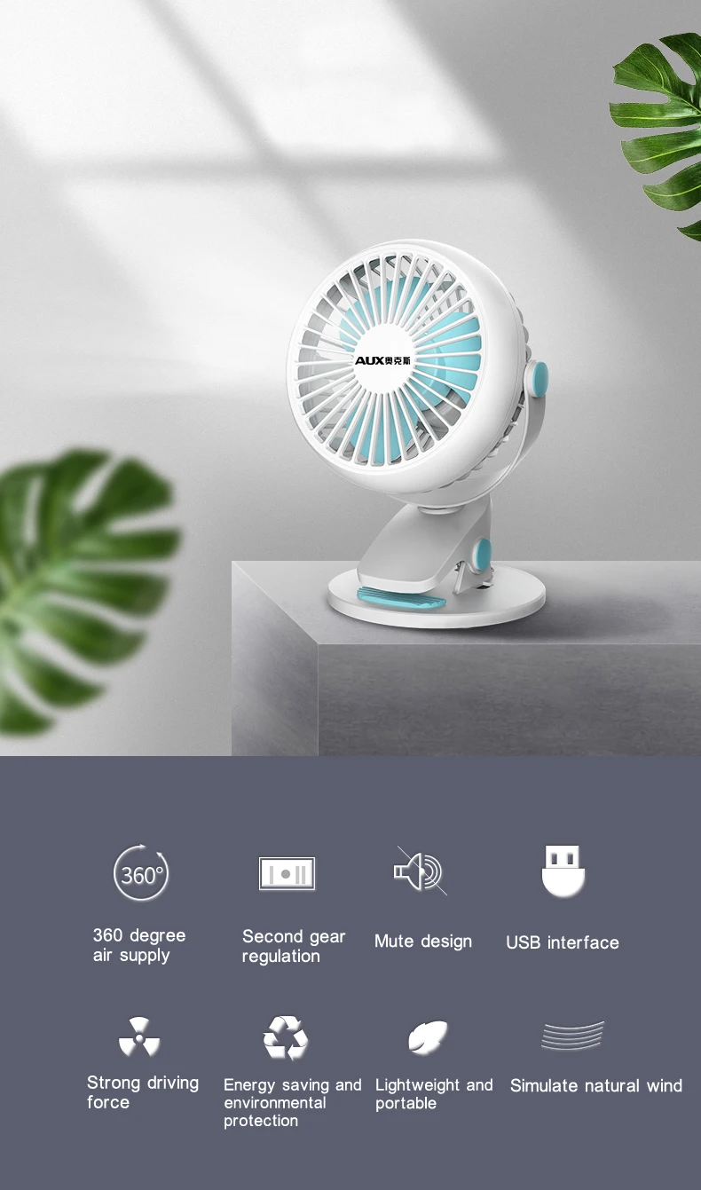 USB Mini Portable Fan Electric Fan Strong Wind Desktop Office Student Dormitory Household Travel Essential Mute Charging