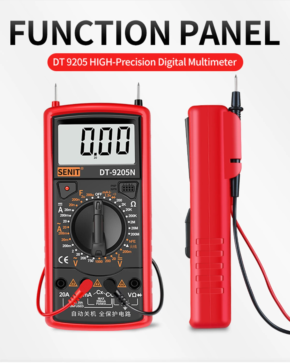 Цифровой мультиметр транзисторный измеритель напряжения сопротивления