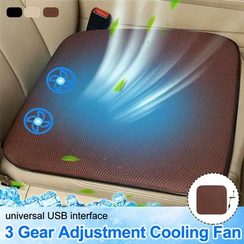 

3D 8 Built-in Fan Cushion Cover Summer Cooling Universal 12V for most vehicle seats Air Ventilated Fan Conditioned Cooler 3 Geer