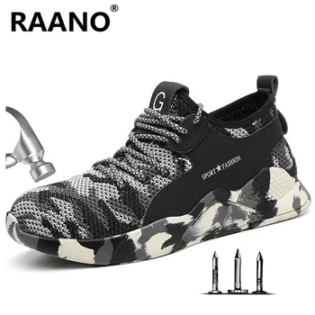 

New Breathable Men's Outdoor Comfortable Steel Toe Anti Smashing Protective Work Shoes Men Puncture Proof Safety Ankle Boots