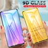 Phone Bags & Cases