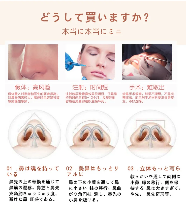 详情_5325675068_1884191436