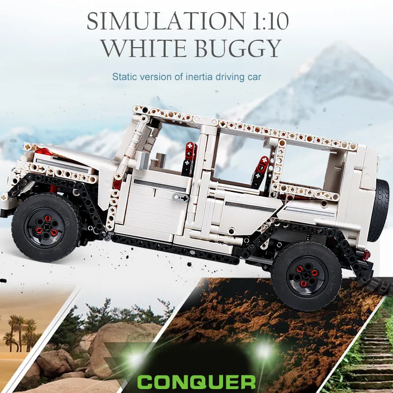 DHL Yeshin Technic Машинки Игрушки 20100 G500 AWD вагон детские рождественские игрушки Сборная модель автомобиля подарки строительные блоки кирпичи