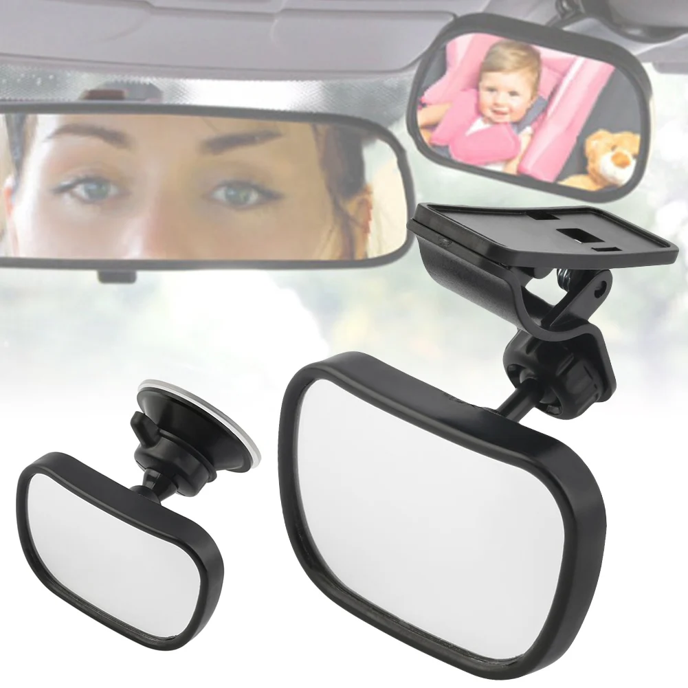 360 градусов Поворотная Защитная присоска автомобильное заднее сиденье детское зеркало заднего вида монитор