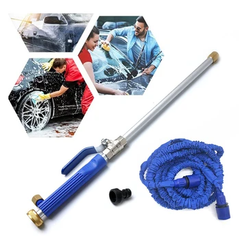 

Three-piece High-pressure Water Gun (Water Gun + Hose + Universal Joint) High Pressure Car Wash Water Gun Garden Water