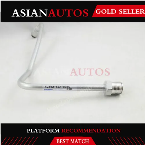 80342-S9A-003 80342S9A003 для Honda Cr V A/C Ac Конденсатор/компрессор/линия разрядки трубы B приемник 80