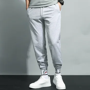 

New Style Athletic Pants Male Autumn Loose and Plus-sized Trousers Shell Nosing Ankle Banded Pants Pure Cotton Casual Harem Pant