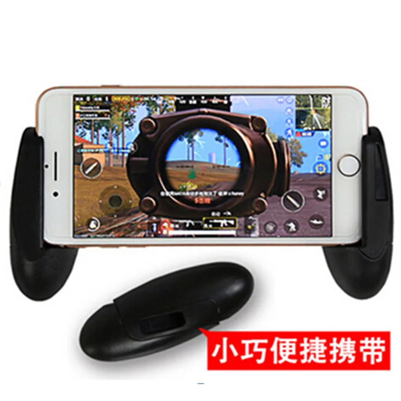 Игровой контроллер l1r1 шутер pubg мобильный игровой контроллер мобильный геймпад android pubg aim мобильный игровой джойстик