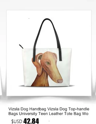 Собака vizsla сумка собака vizsla, кожаная женская сумка высокого качества через плечо Для женщин ранцы женские свадебные Кошелек