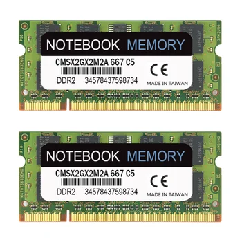 

MEMORY 4GB Kit (2X 2GB Modules) PC2-5300 667MHz DDR2 2GB 240PIN Memory ,Unbuffered Notebook Laptop Memory Modules