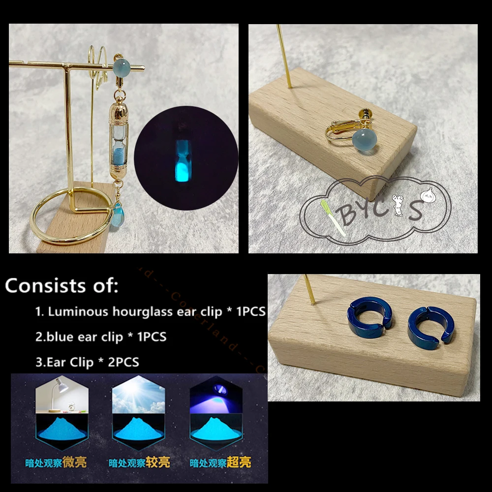 The Case Study of Vanitas no Karte Vanitas Cosplay Hourglass Earrings Blue Jewelry Gifts Anime Accessories Prop Drop Ship sexy police woman costume