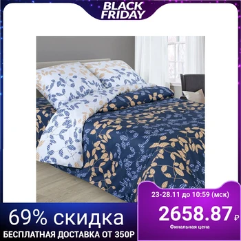 

Bed linen 2sp "Adele" Bernard 175x214 cm, 180x214 cm, 70x7 cm - 2pcs