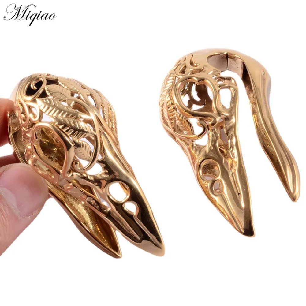 Miqiao 2pcs Explosive Creative Stainless Steel Hollow Pattern Bird Head and Ears Exquisite Piercing Jewelry