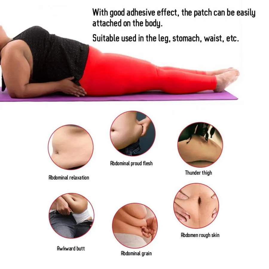3 шт. растительный паста для похудения пупка пластырь для похудения подтягивающий уход за кожей тела ремонт утягивающий антицеллюлитный