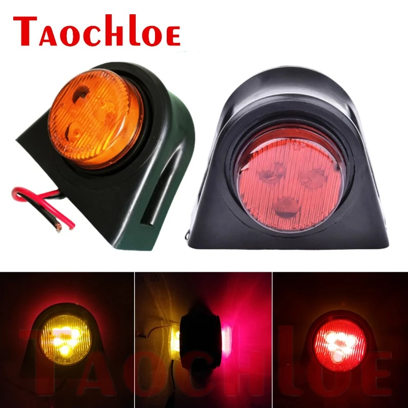 Parking Position Lights Trailer Truck 2pcs 12v 24v Rear Car AliExpress