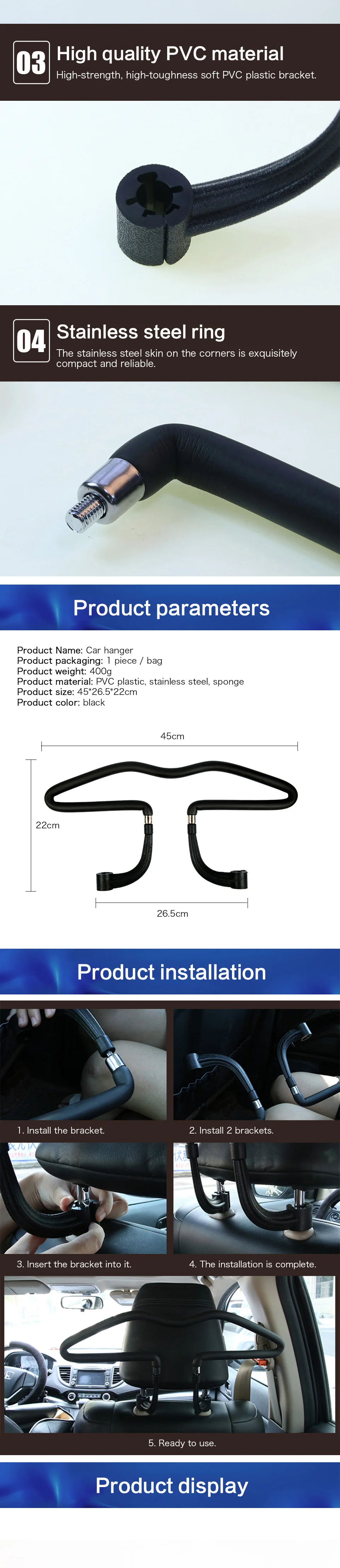 车载衣服架 FCY - 英文版2