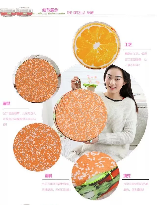 Creative Model 3D Fruit Cushion Watermelon Plush Toys Seat Cushion Kiwifruit Couch Pillow Birthday Gift