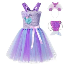 Платье принцессы Ариэль «Русалочка» для девочек, Летнее Детское бальное платье-пачка для детей от 2 до 12 лет, свадебное фиолетовое платье на бретельках с цветочным узором для девочек