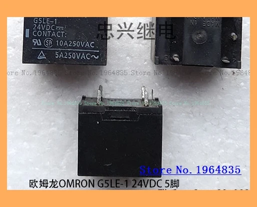 

G5LE-1 24VDC 5