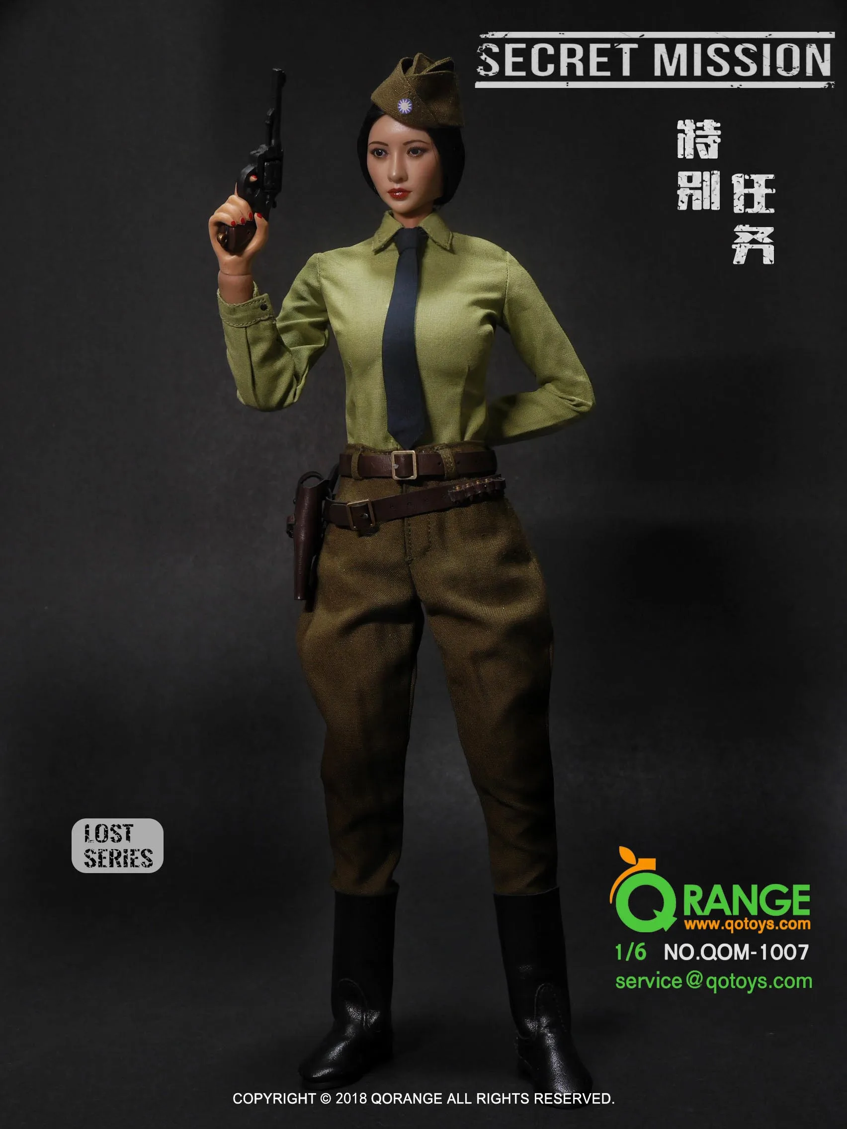 1:6 scale female figure doll clothes set Female officer uniform suit for 12" action figure doll,Not included head& body A0534