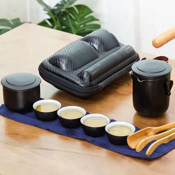 

Travel kung fu tea set portable crack cup one pot two cups four cups of tea separated tea cup with tea pot