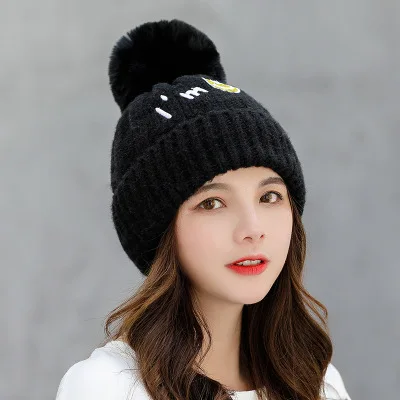 YOYOCORN Korean version of autumn and winter wool hat outdoor plus velvet thick warm hat letter ladies ear ear ball knit cap