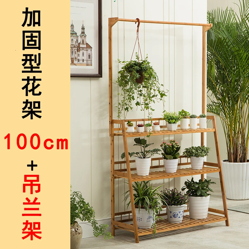 Airs Bamboo Solid Wood Quality Balcony Indoor Flowerpot Frame A Living Room Multi-storey Ladder Green Luo Chlorophytum Frame - Цвет: orchidstand