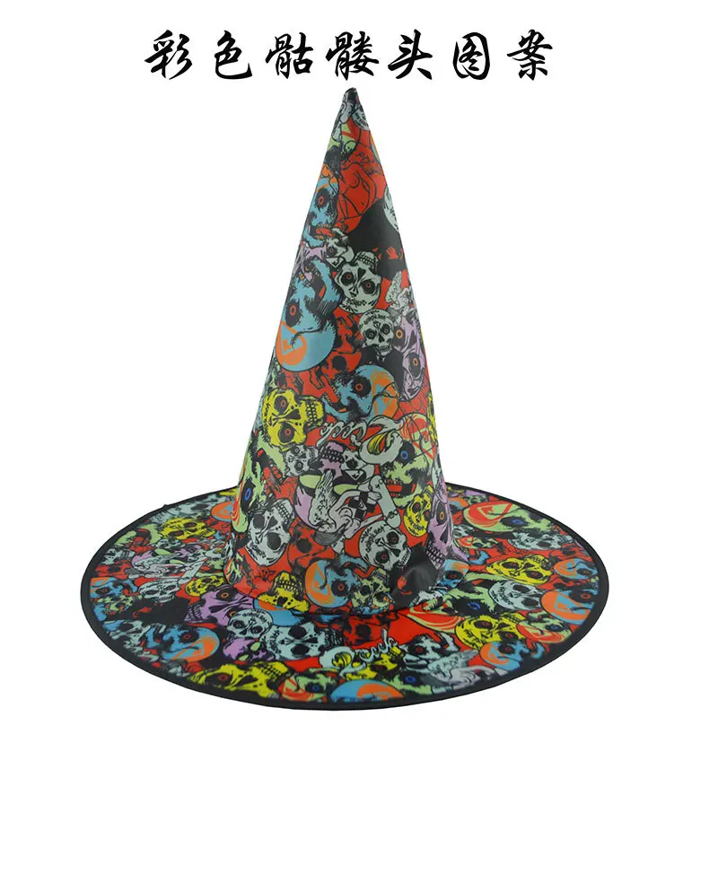 Digital Printing Witch Hat Skull Necklace Halloween Hat Headdress Hair Accessories Wizard Hat