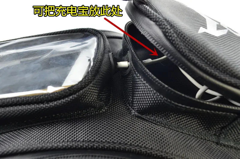MC Motorcycle Tank bag Oil Fuel Bag Magnet Biker Oxford Waterproof GPS Saddle bag Luggage