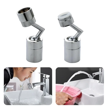 

360 Degree Rotating Kitchen Faucet Aerator Water Filter Diffuser Water Saving Nozzle Faucet Bath Connector Attachment For Crane