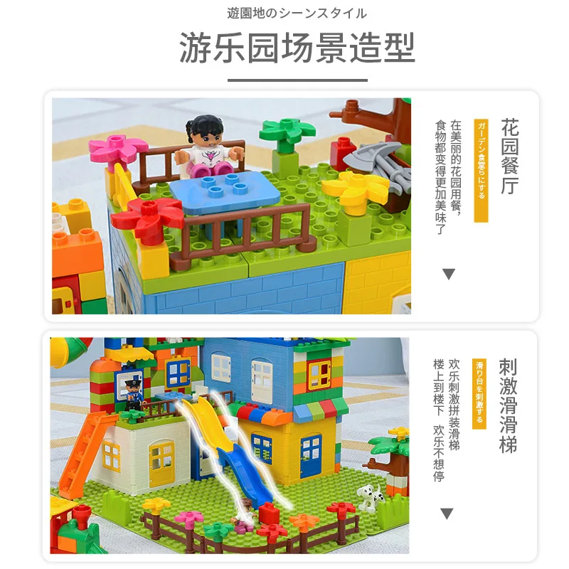 

2019 Building Blocks Boys legao New Products Assembled Large Particles Compatible 1-2 Unisex Benefit Non-CHILDREN'S Toy