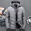 Tace & Shark brand men's winter coat casual hat detachable white duck down jacket for men warm windbreaker doudoune hiver homme ► Photo 2/6