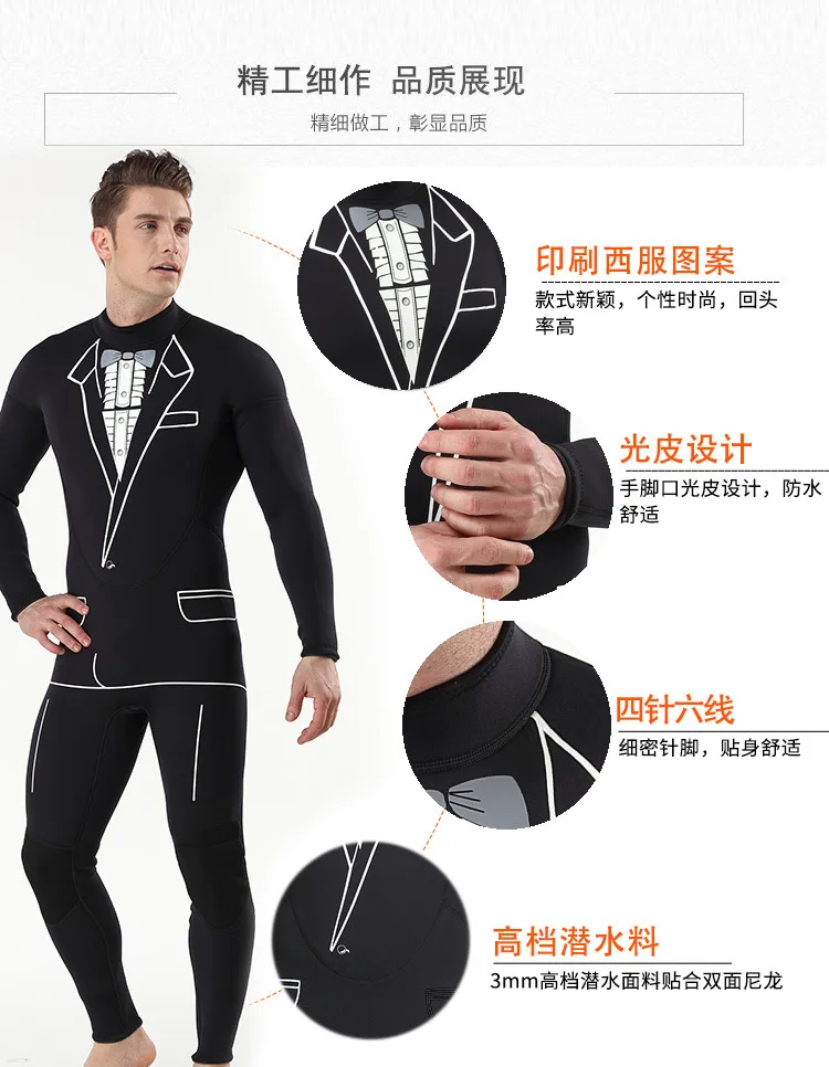 11317820436_852193825