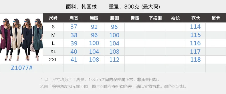 4 цвета, 5 кодов,, осень, Женское пальто, импортные товары, Европа и Америка, оленья кожа, замша, без рукавов, Win