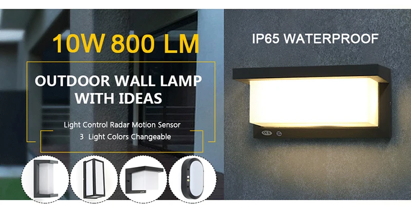 wall light outdoor (3)