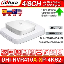 Dahua 4K POE NVR NVR4104-P-4KS2 NVR4108-8P-4KS2 с 4/8ch PoE h.265 видео рекордер поддержка ONVIF 2,4 SDK CGI